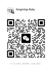 Wechat wechat