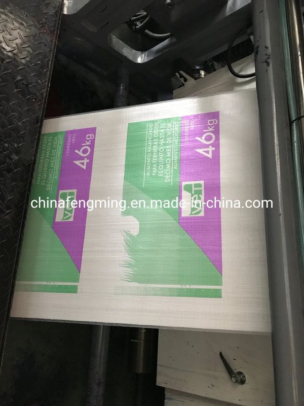 CE ISO9001 FM Seri Mesin Pencetakan Flexografi Empat Warna 200m/Min Gearing 1/8cp