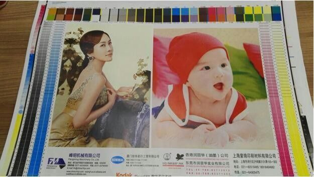 Multi-Color Auto Registration PE Cups Mesin Pencetakan Flexo dengan Permintaan Khusus