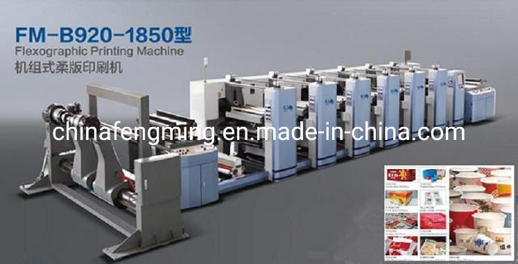 Max. Lebar Web 920/1020/1220mm FM-B 920-1850 Mesin Pencetakan Flexographic untuk Piala Kertas