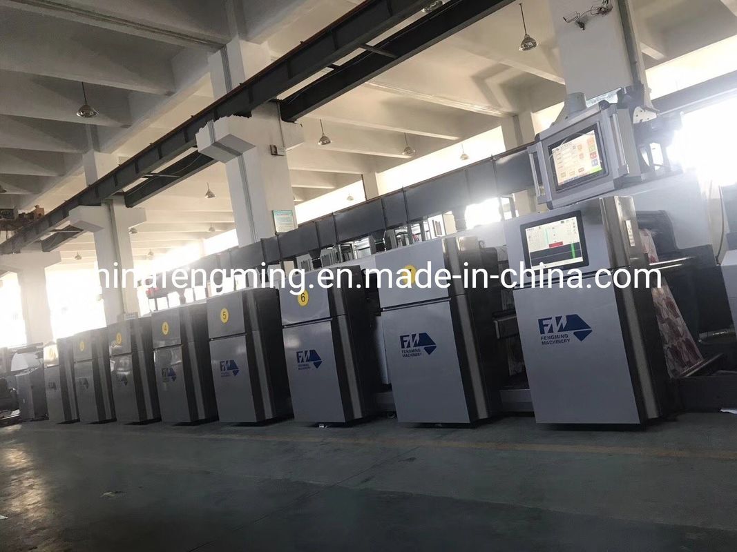 Single Face Printing Page IR Chicken Wing Bag Printing Machine Dengan Sistem Pengeringan IR