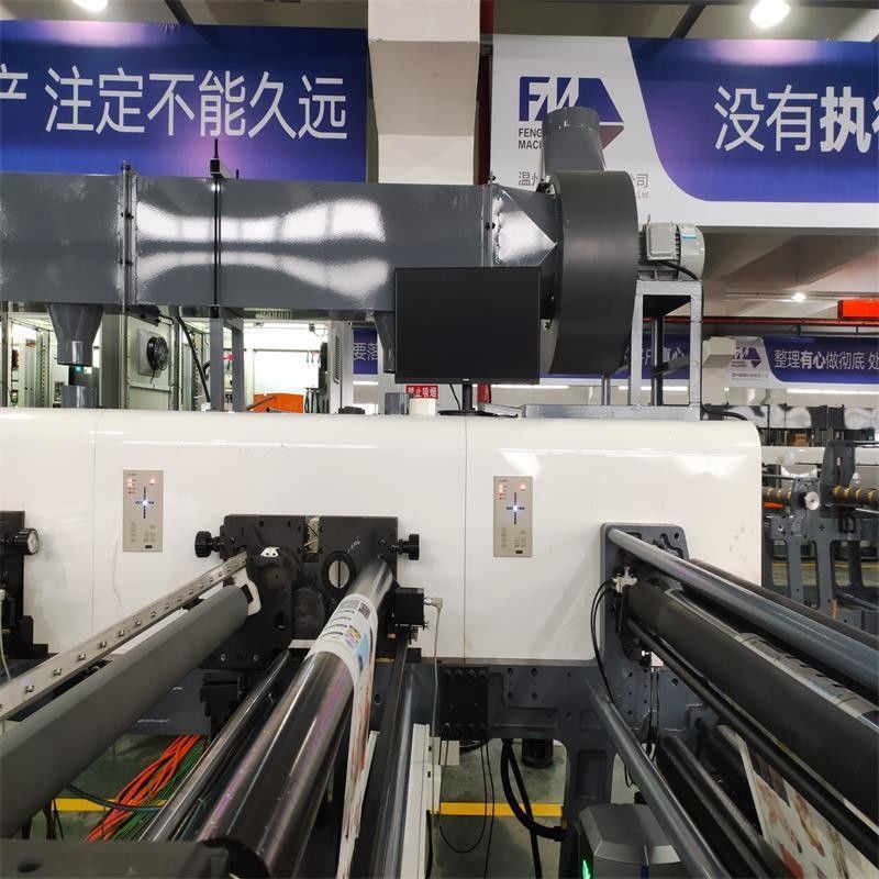 Mesin percetakan flexo untuk kertas lapis dan kertas komposit multilayer