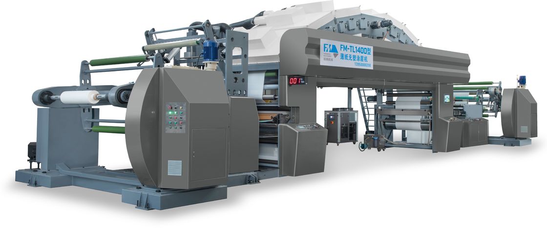 High Speed Non Stop Lap Joint Paper Coating Machine Untuk Jenis Kertas Ringan