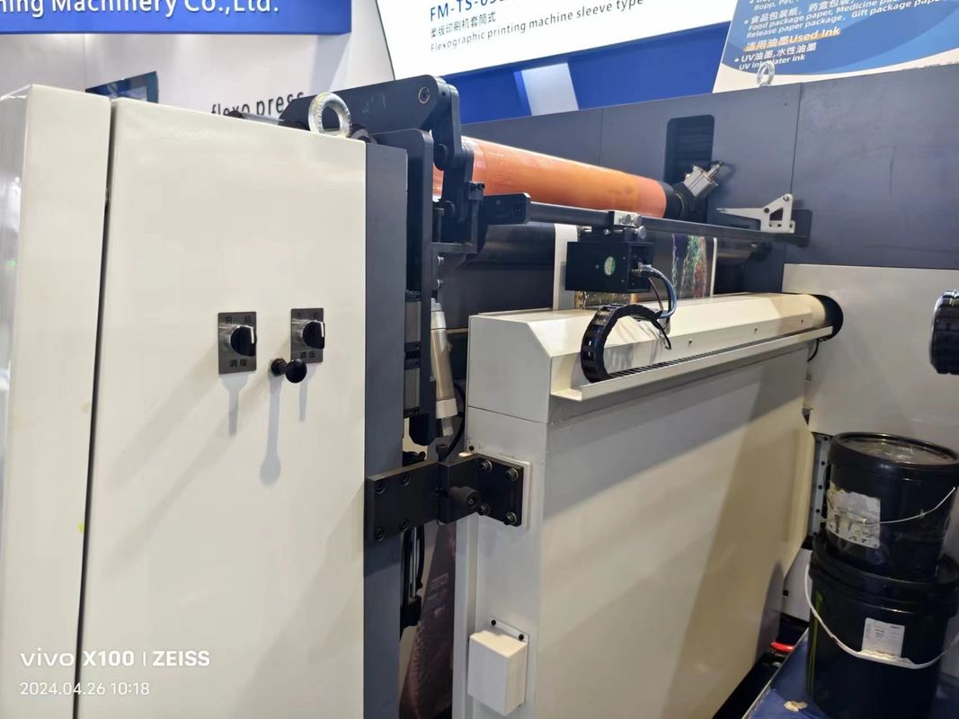 Mesin Pencetak Flekso Tipe Sleeve dengan Sistem Servo Drive untuk Pencetakan Kecepatan Tinggi