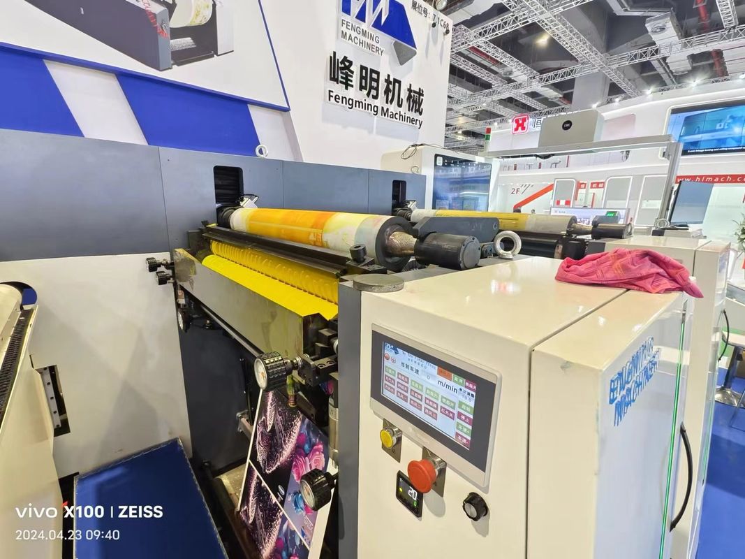 Mesin Pencetak Flekso Tipe Sleeve dengan Sistem Servo Drive untuk Pencetakan Kecepatan Tinggi