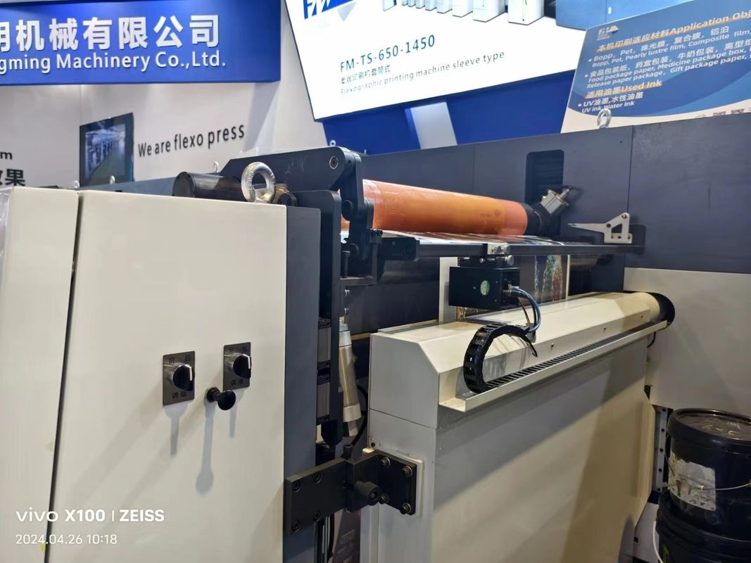 Mesin Pencetak Flekso Berkecepatan Tinggi dengan Sistem Servo Drive dan IR Dryer