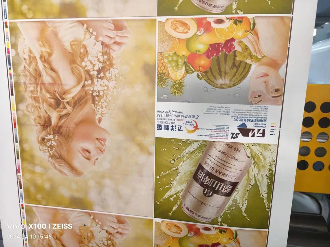 Mesin Flexografis Otomatis 4 Warna untuk Kertas dan Plastik