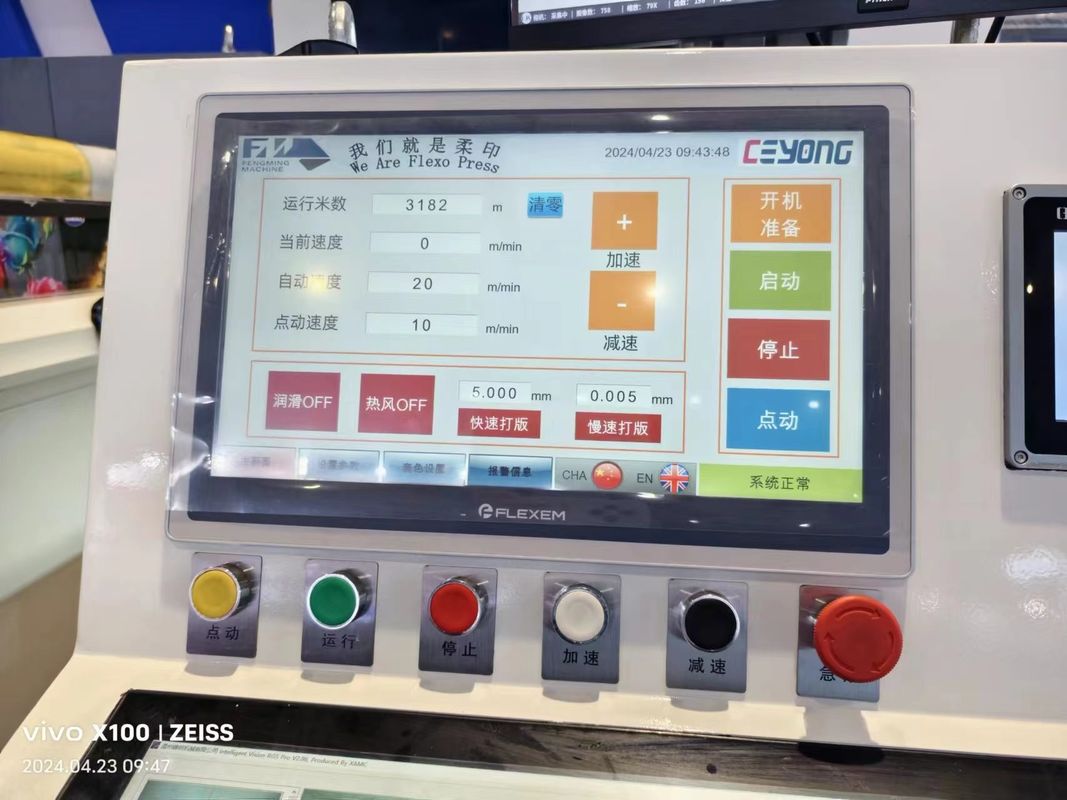 Mesin Pencetakan Servo Horizontal Flexo Otomatis Kondisi Baru Kemasan Makanan Multicolor Paper Bag Label Printer