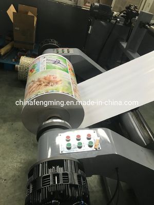 FM-B Flexo Printing Machine dengan Keramik Anilox Roller di Kompetitif