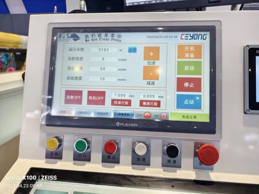 Mesin pemasangan lempeng manual untuk mesin percetakan flexo tipe lengan