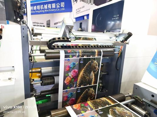 Pencetakan label perekat kelas atas dengan mesin percetakan Flexo Sleeve